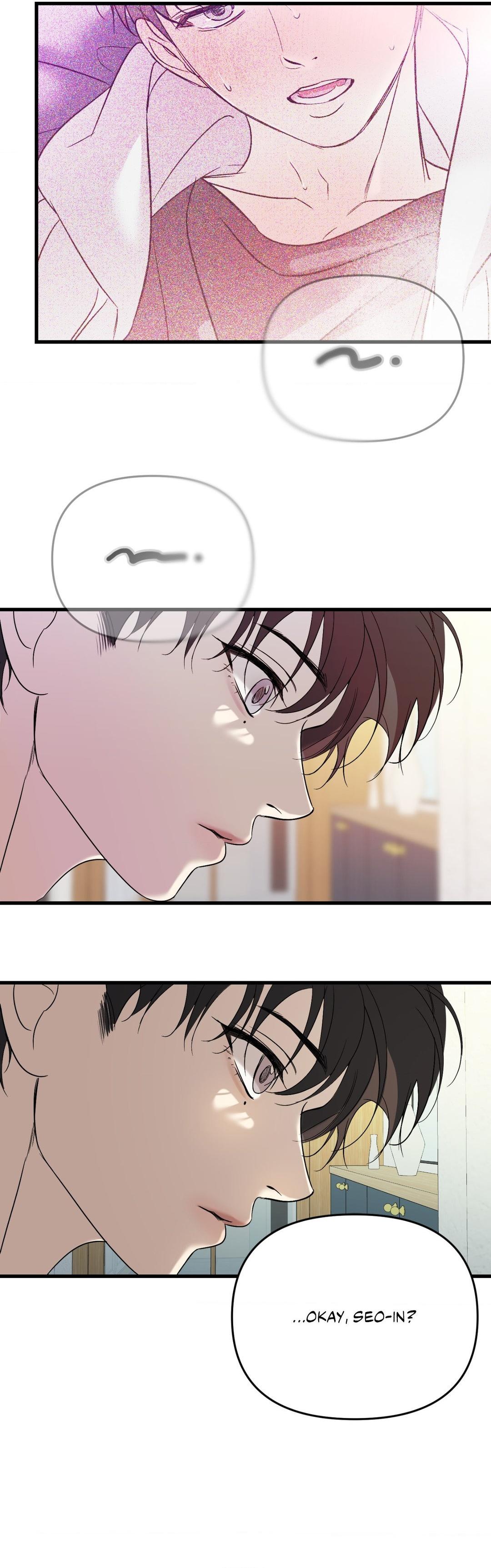 backlight, Chapter 37 image 08